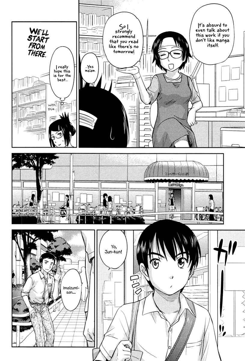 Page 12 Chapter 24 Is this Girl for Real!?