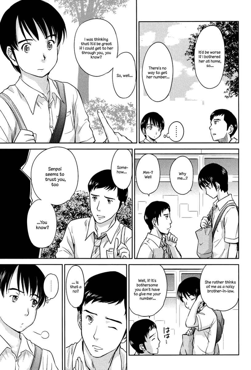 Page 15 Chapter 24 Is this Girl for Real!?