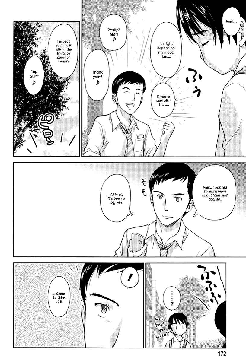 Page 16 Chapter 24 Is this Girl for Real!?