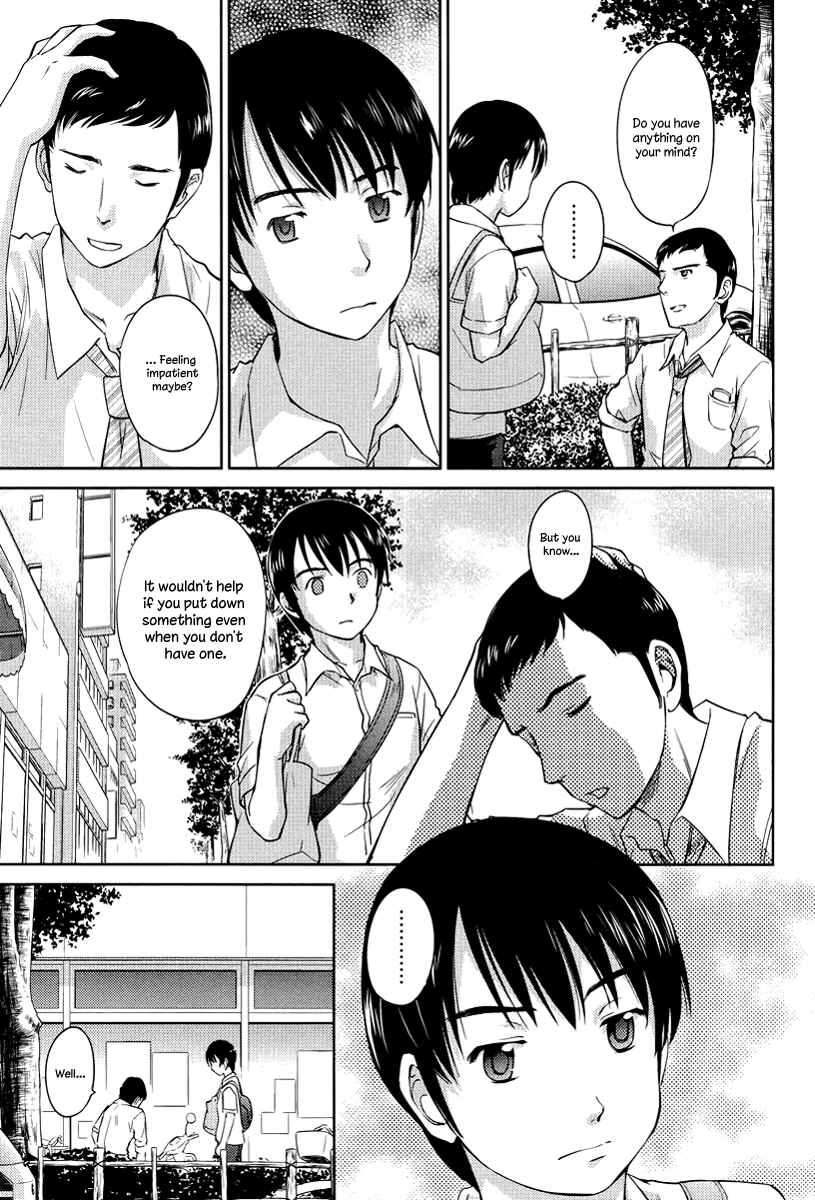 Page 19 Chapter 24 Is this Girl for Real!?