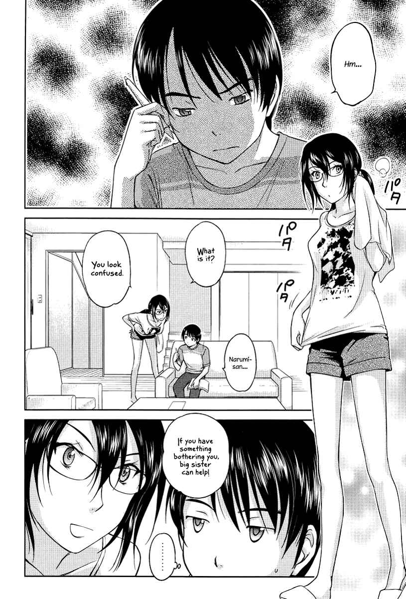 Page 2 Chapter 24 Is this Girl for Real!?