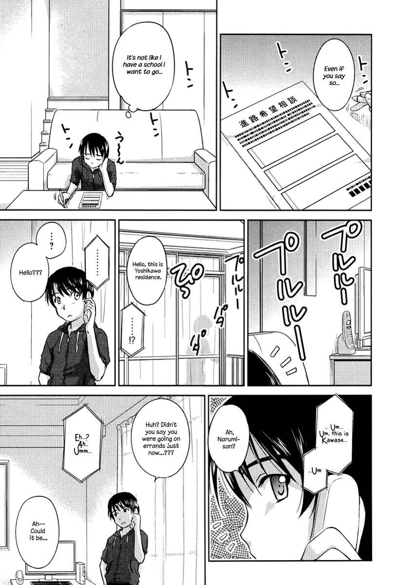 Page 23 Chapter 24 Is this Girl for Real!?