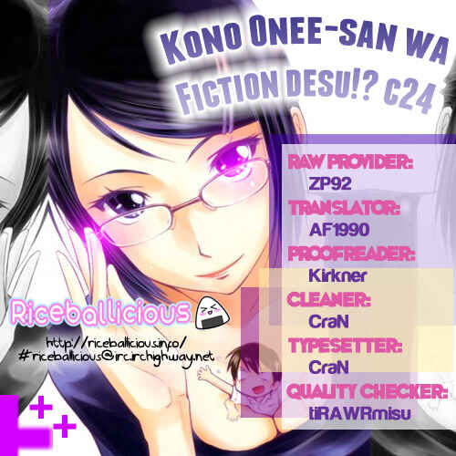 Page 25 Chapter 24 Is this Girl for Real!?
