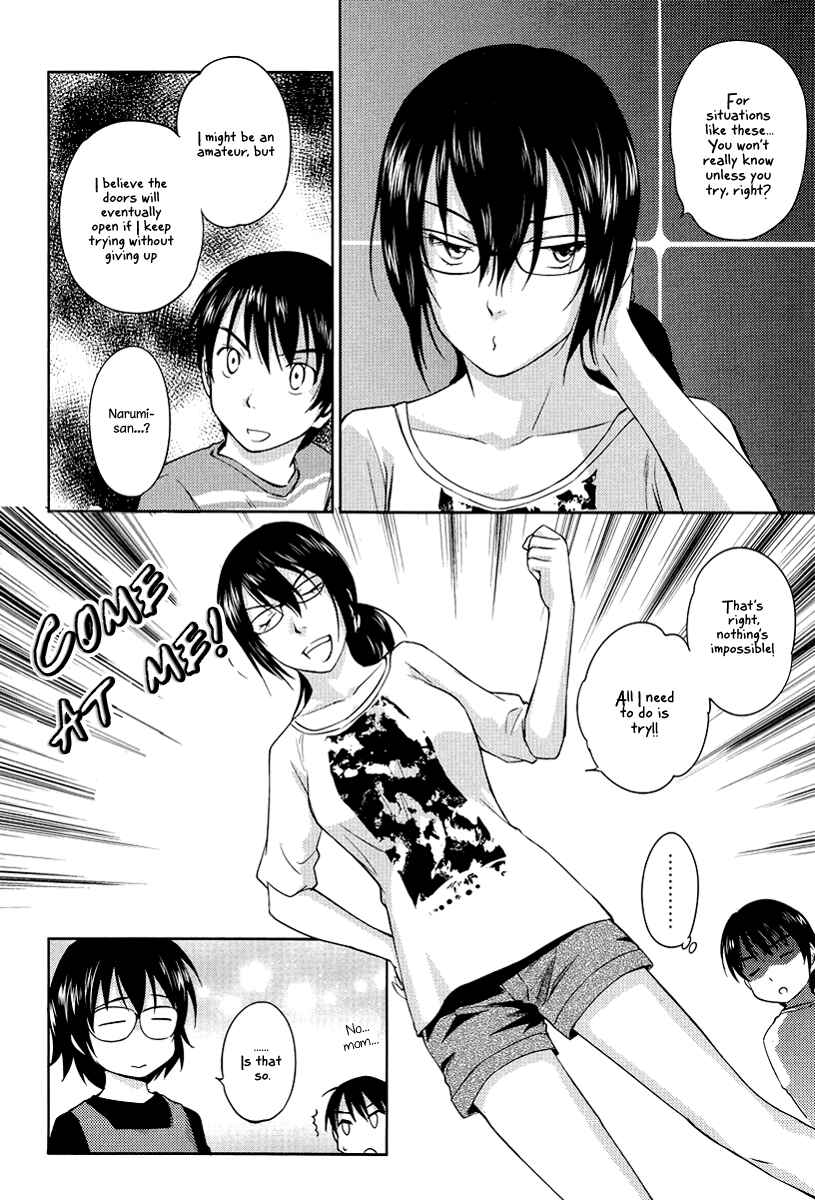 Page 6 Chapter 24 Is this Girl for Real!?