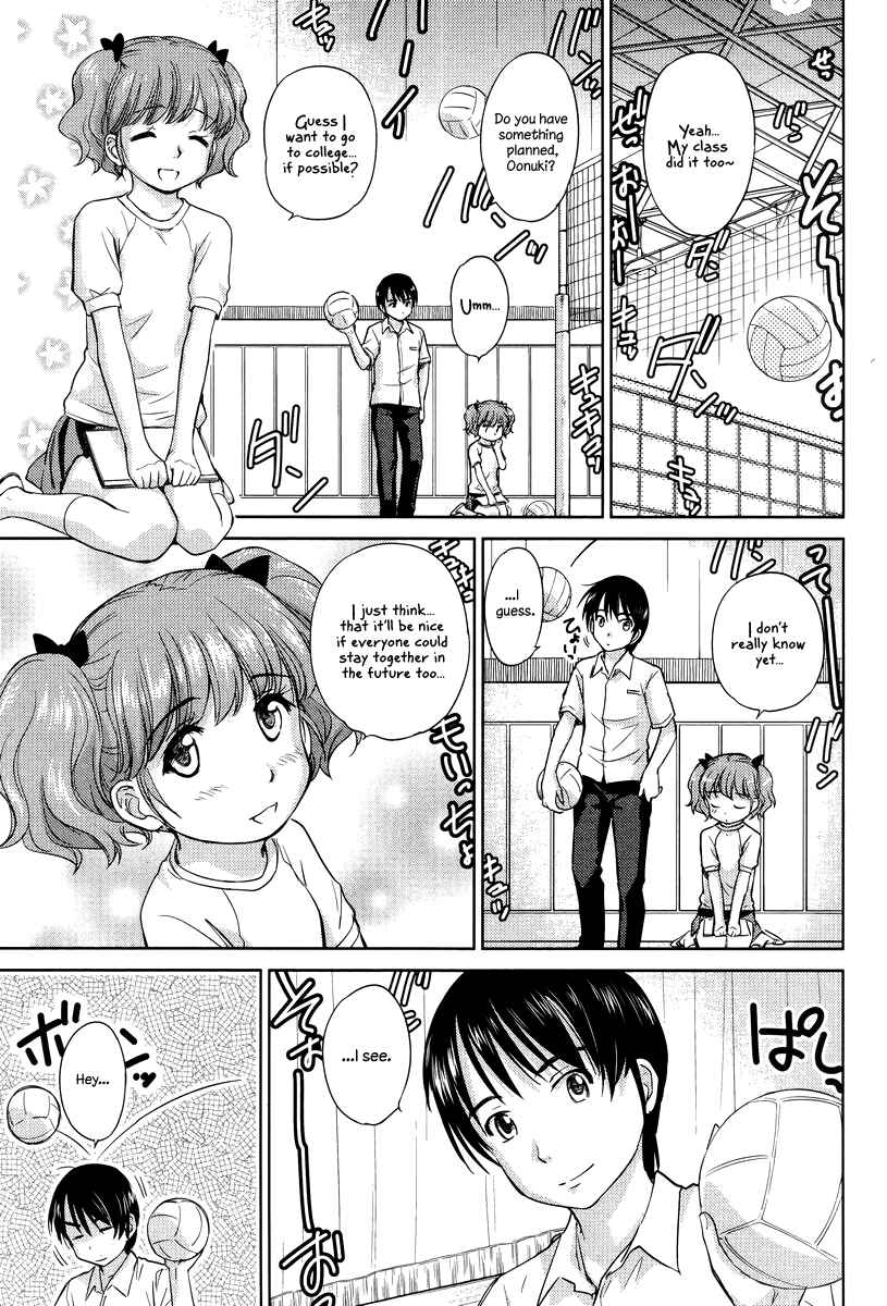 Page 9 Chapter 24 Is this Girl for Real!?