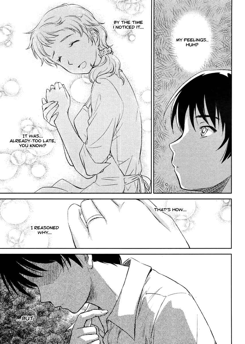 Page 11 Chapter 20 Is this Girl for Real!?
