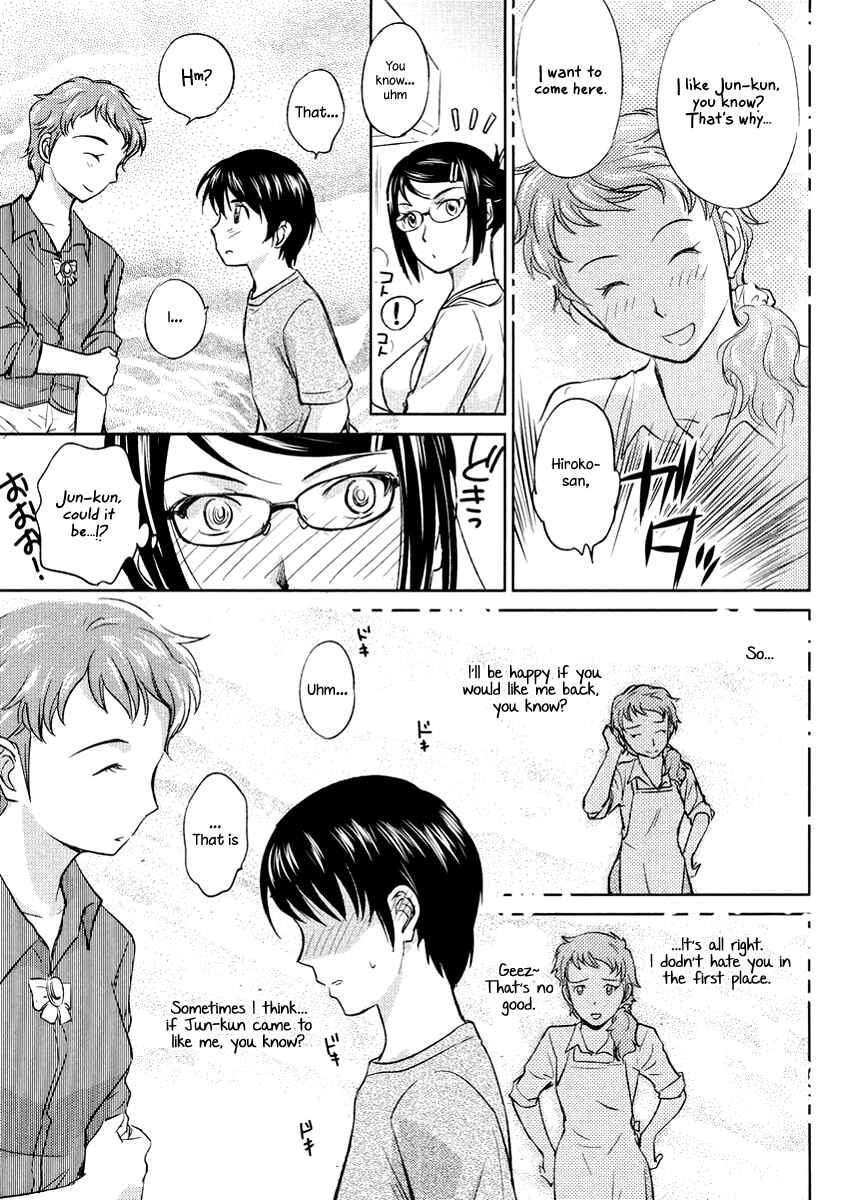 Page 19 Chapter 20 Is this Girl for Real!?