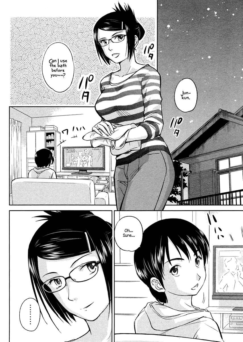 Page 2 Chapter 20 Is this Girl for Real!?