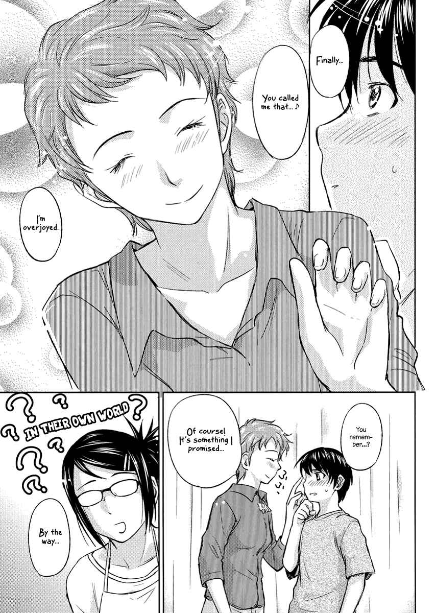 Page 21 Chapter 20 Is this Girl for Real!?