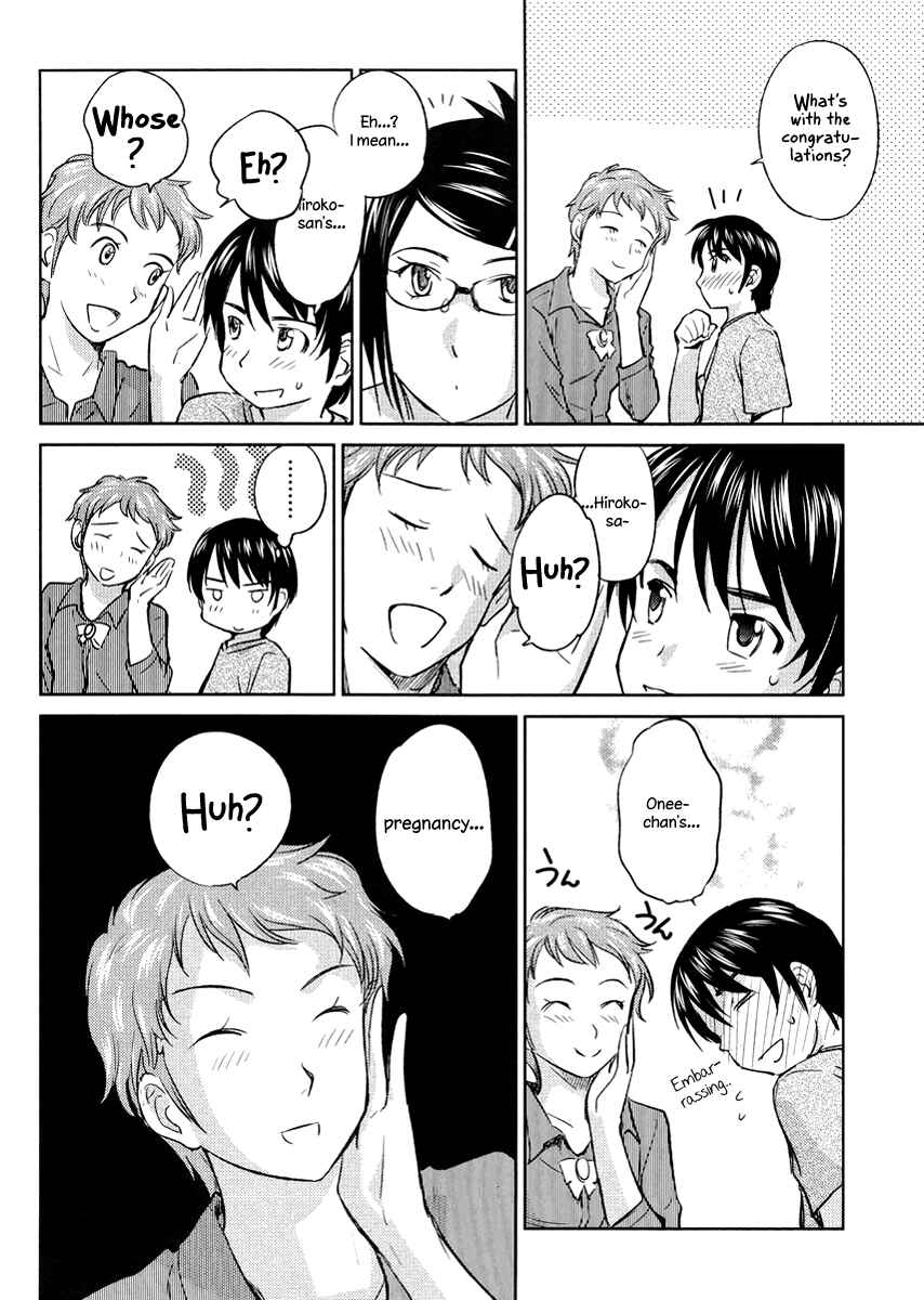 Page 22 Chapter 20 Is this Girl for Real!?