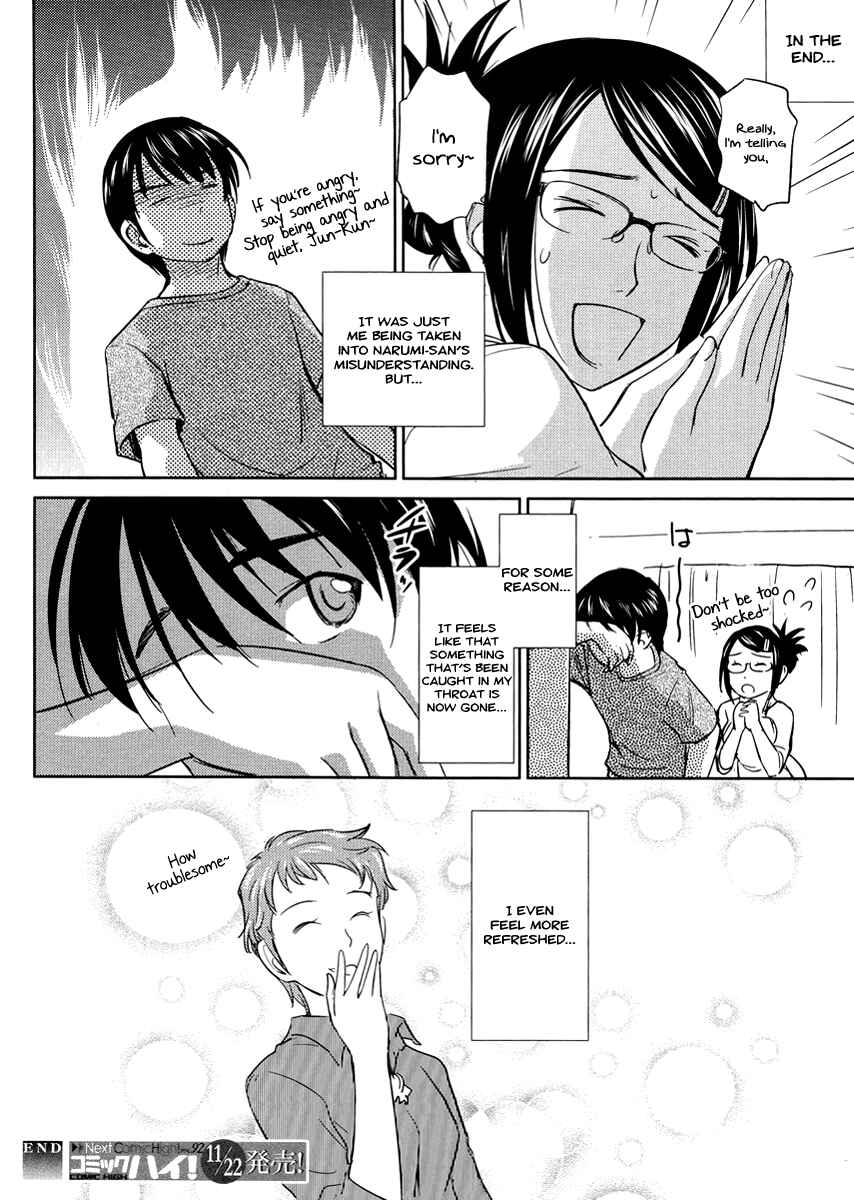 Page 24 Chapter 20 Is this Girl for Real!?