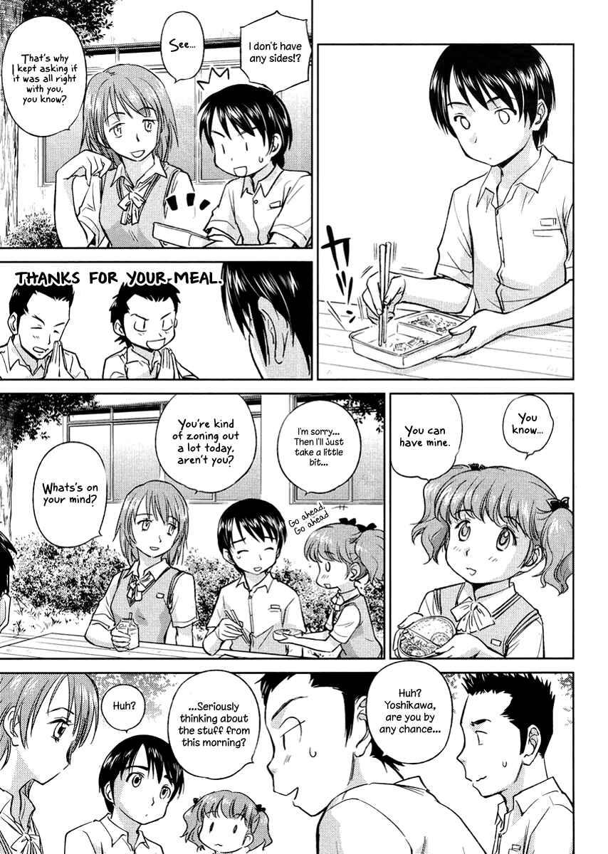 Page 7 Chapter 20 Is this Girl for Real!?
