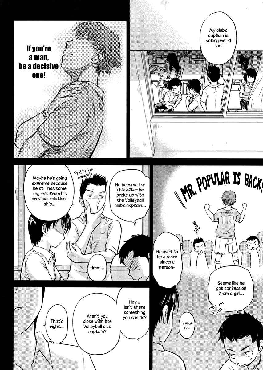 Page 8 Chapter 20 Is this Girl for Real!?
