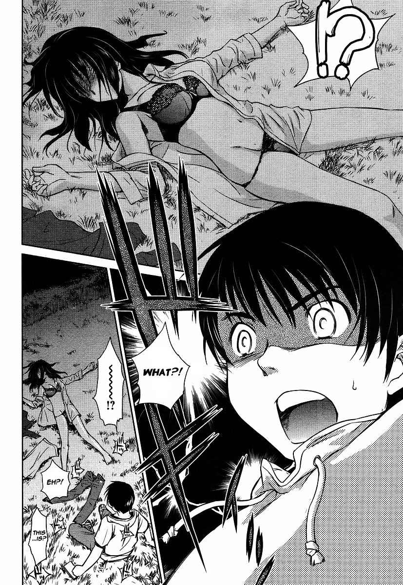 Page 14 Chapter 1 Is this Girl for Real!?