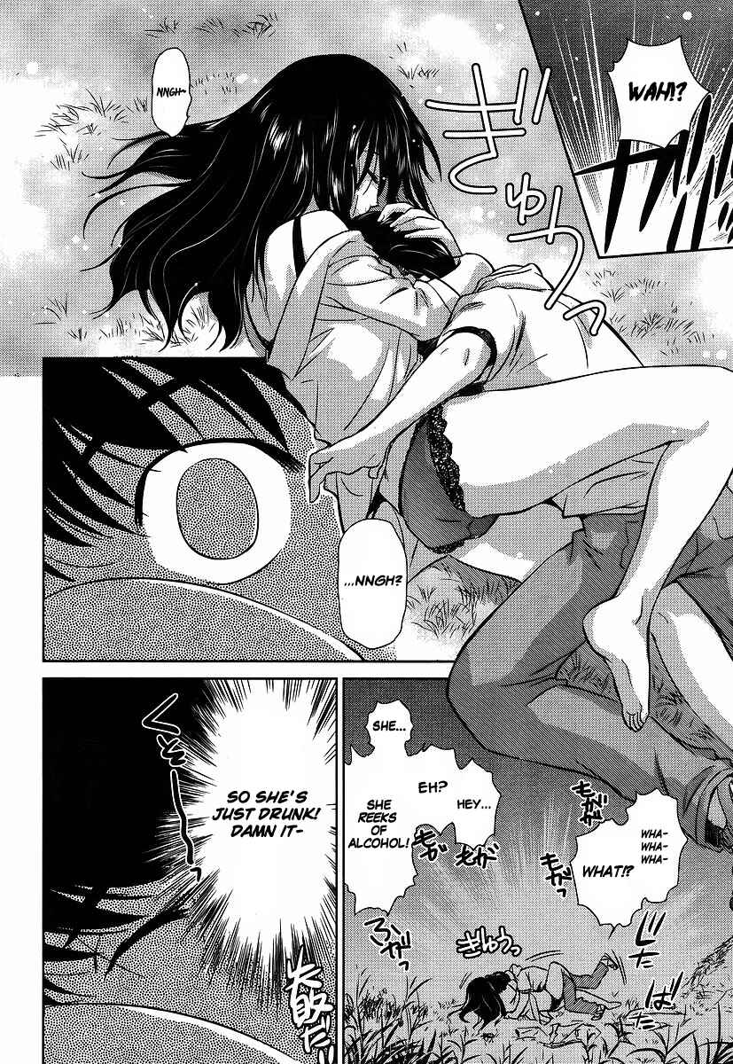 Page 16 Chapter 1 Is this Girl for Real!?