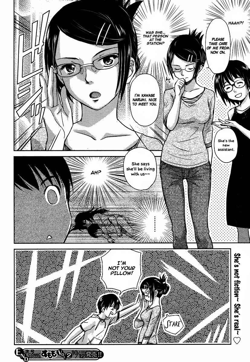 Page 26 Chapter 1 Is this Girl for Real!?