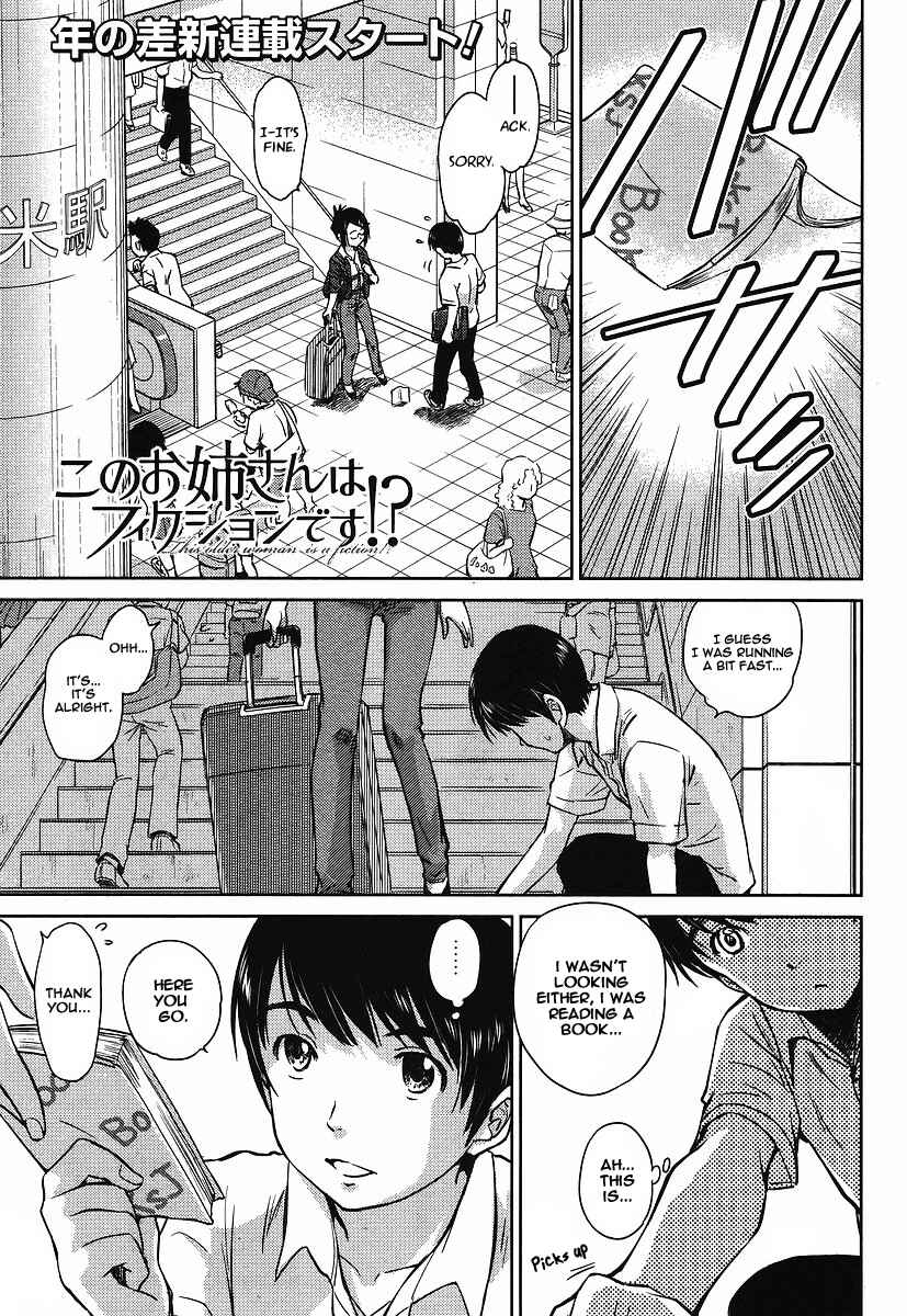 Page 4 Chapter 1 Is this Girl for Real!?