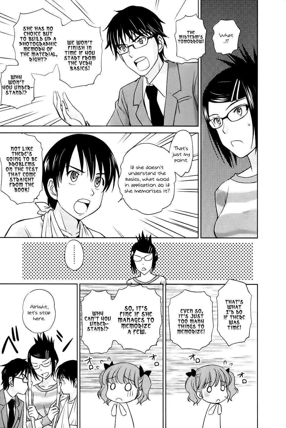Page 12 Chapter 31 Is this Girl for Real!?