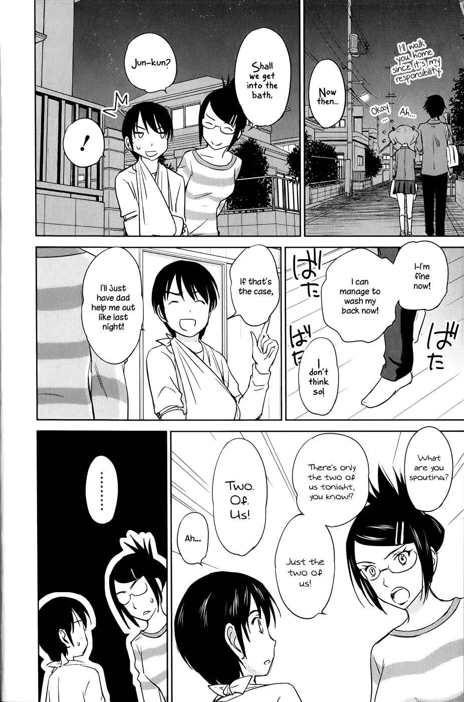 Page 21 Chapter 31 Is this Girl for Real!?
