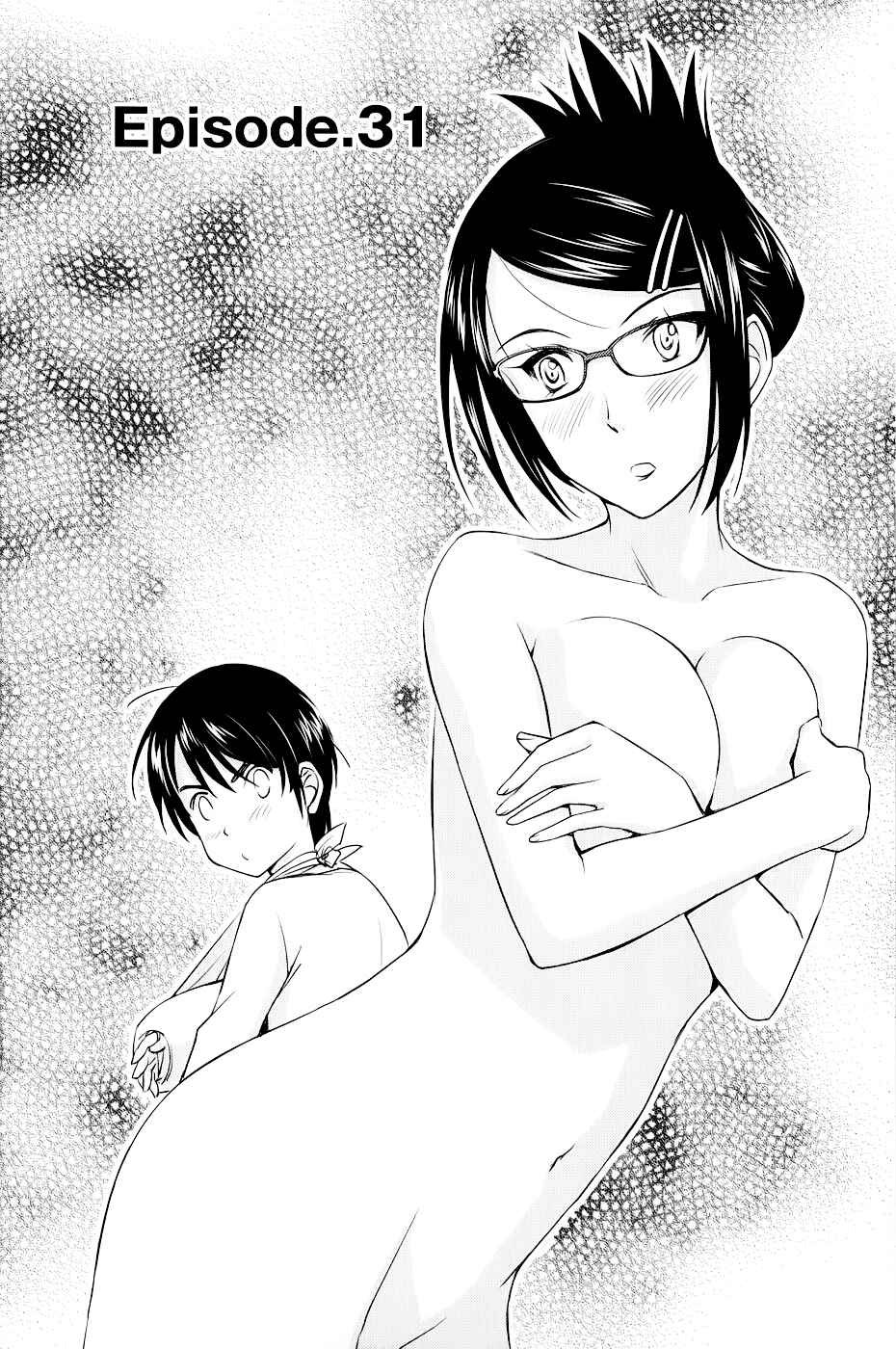 Page 7 Chapter 31 Is this Girl for Real!?