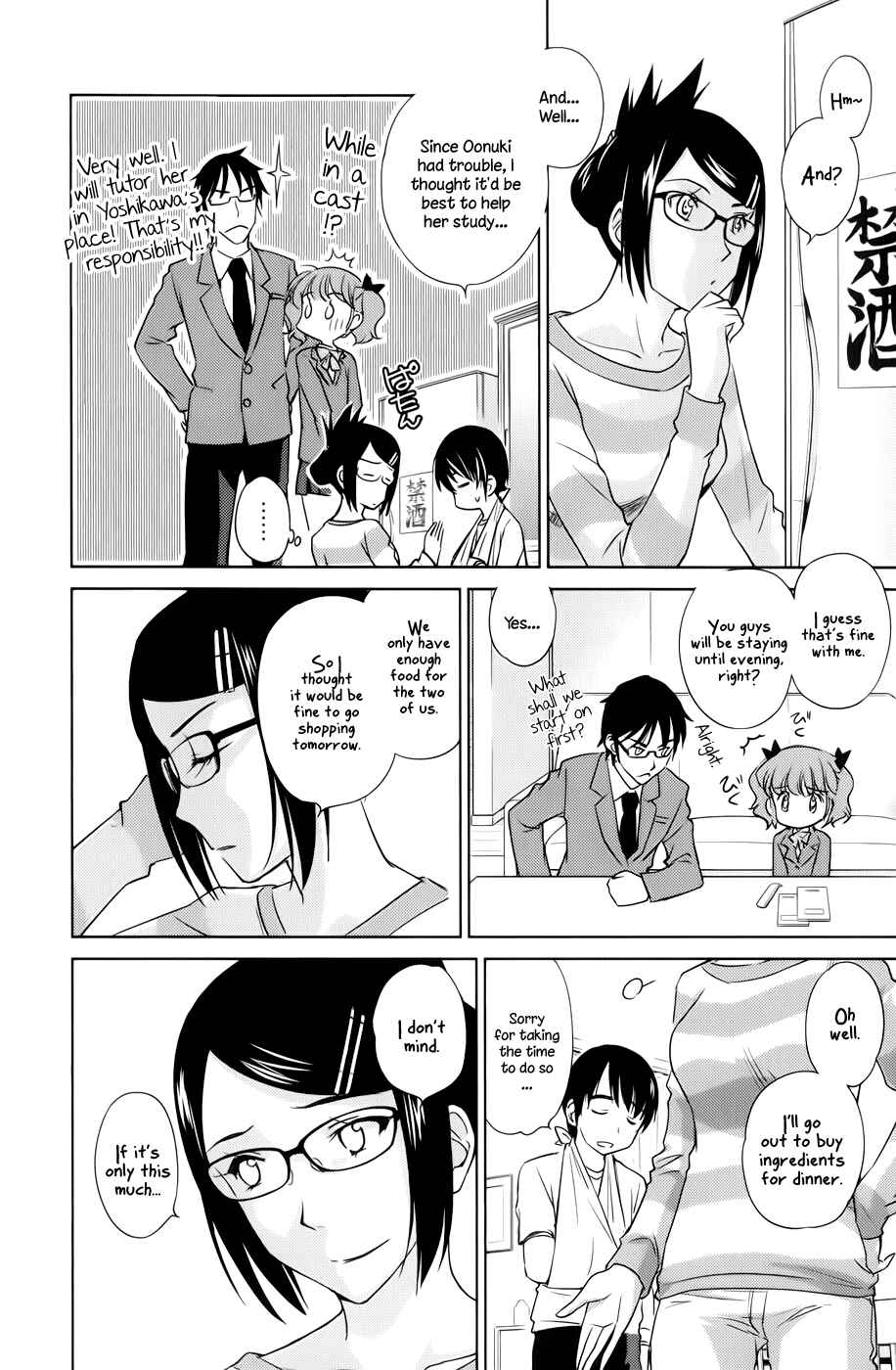 Page 9 Chapter 31 Is this Girl for Real!?