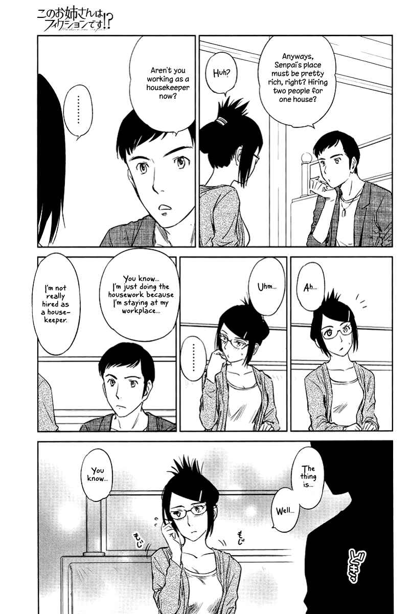 Page 13 Chapter 23 Is this Girl for Real!?