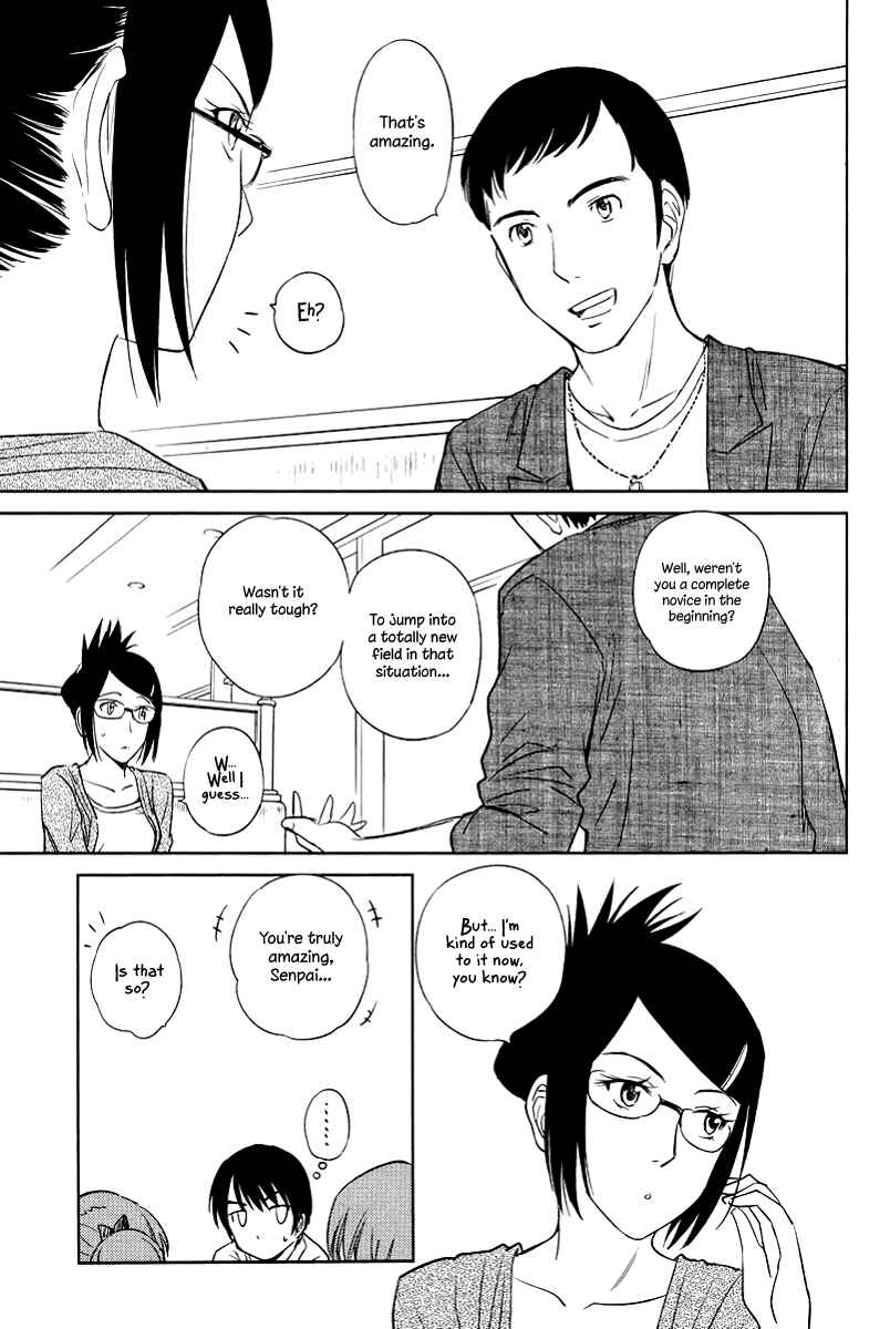 Page 15 Chapter 23 Is this Girl for Real!?