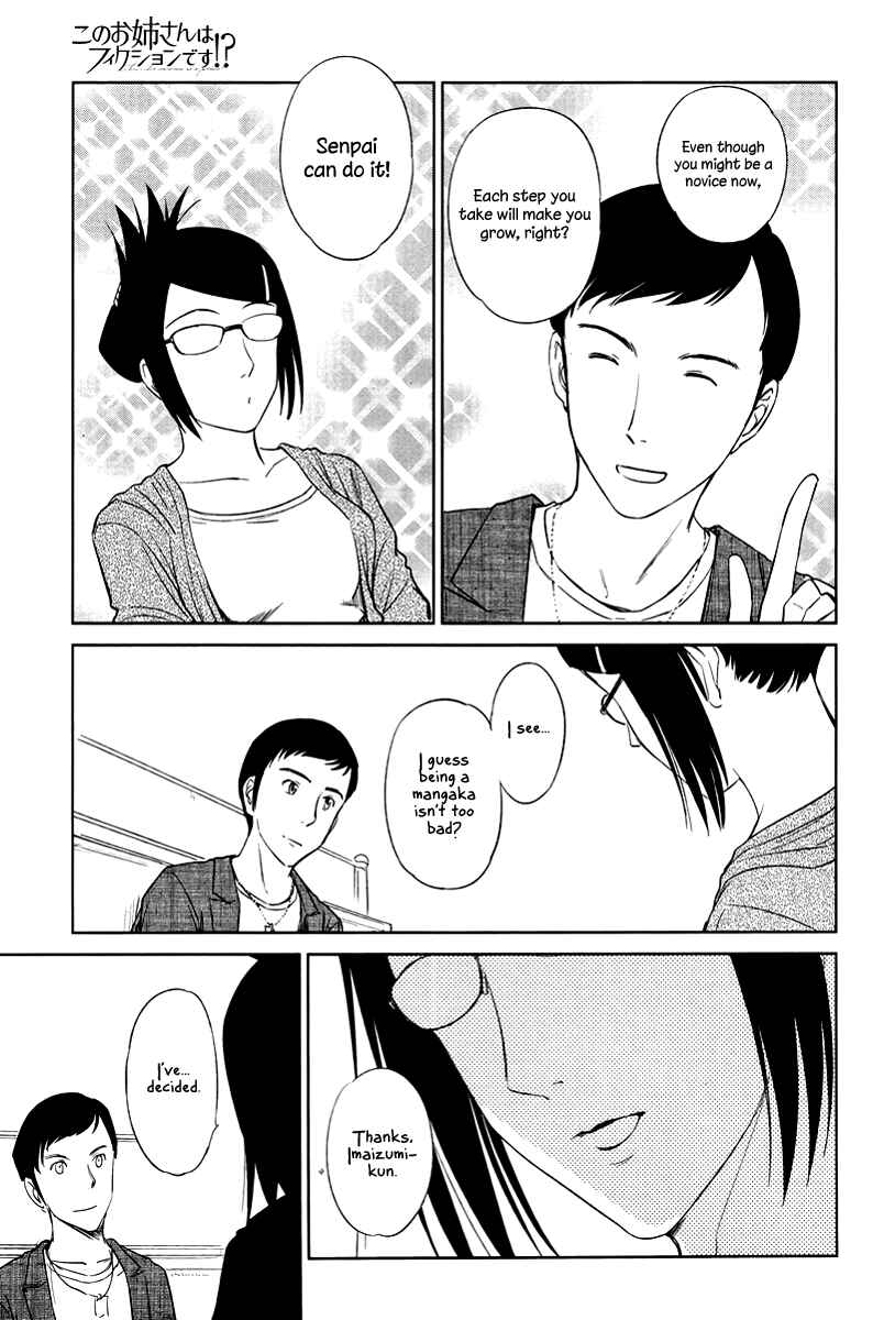 Page 17 Chapter 23 Is this Girl for Real!?
