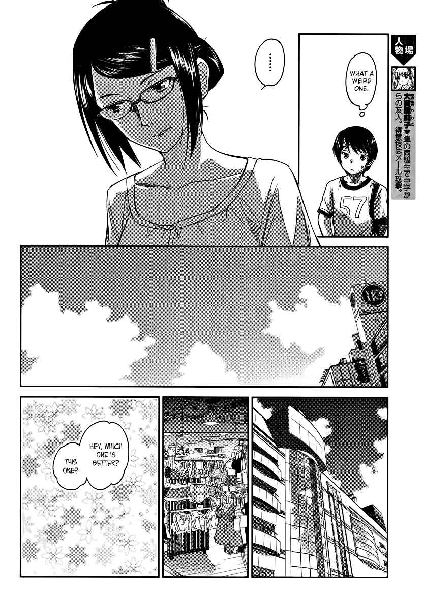 Page 12 Chapter 8 Is this Girl for Real!?