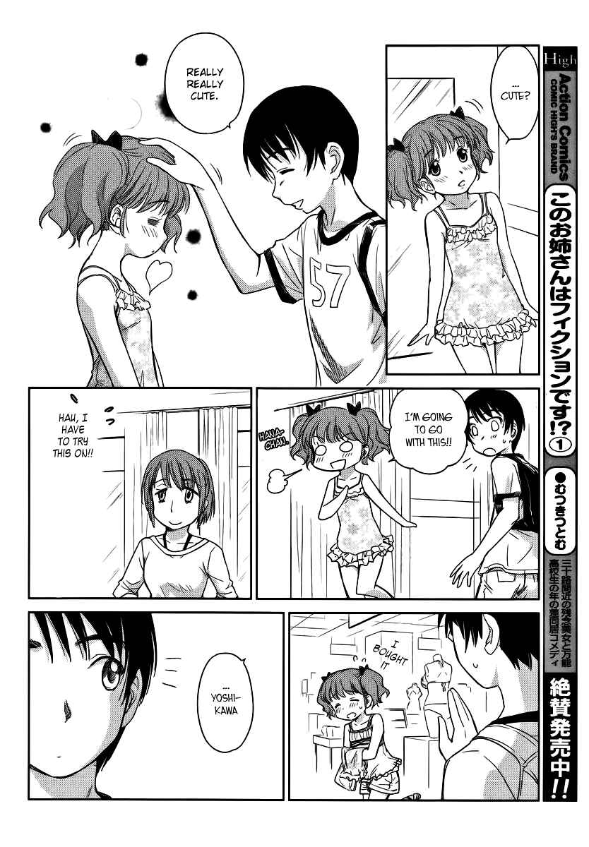 Page 16 Chapter 8 Is this Girl for Real!?