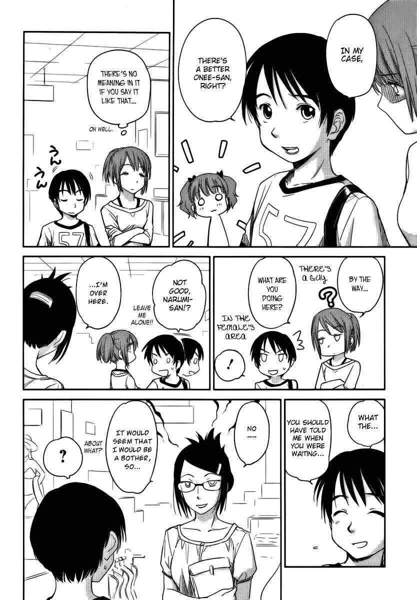 Page 18 Chapter 8 Is this Girl for Real!?