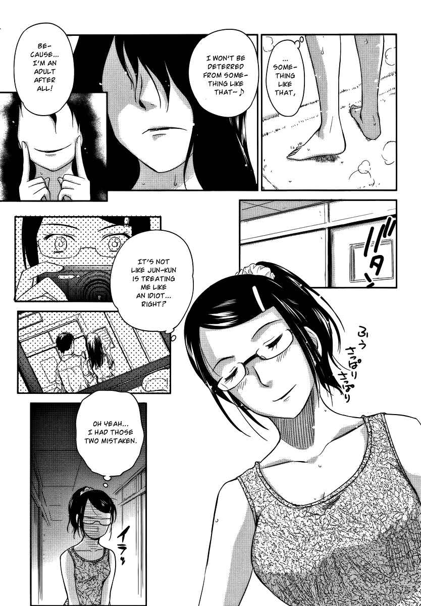 Page 21 Chapter 8 Is this Girl for Real!?