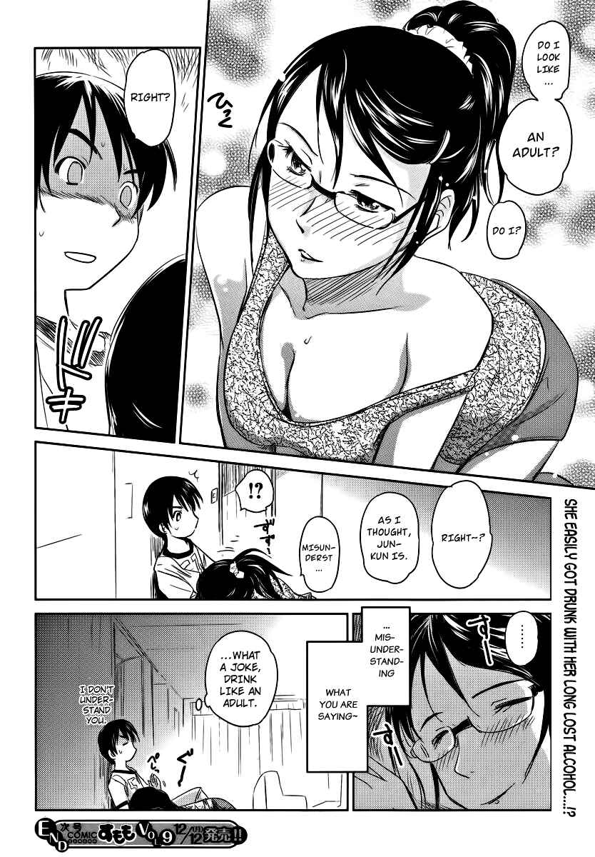 Page 24 Chapter 8 Is this Girl for Real!?