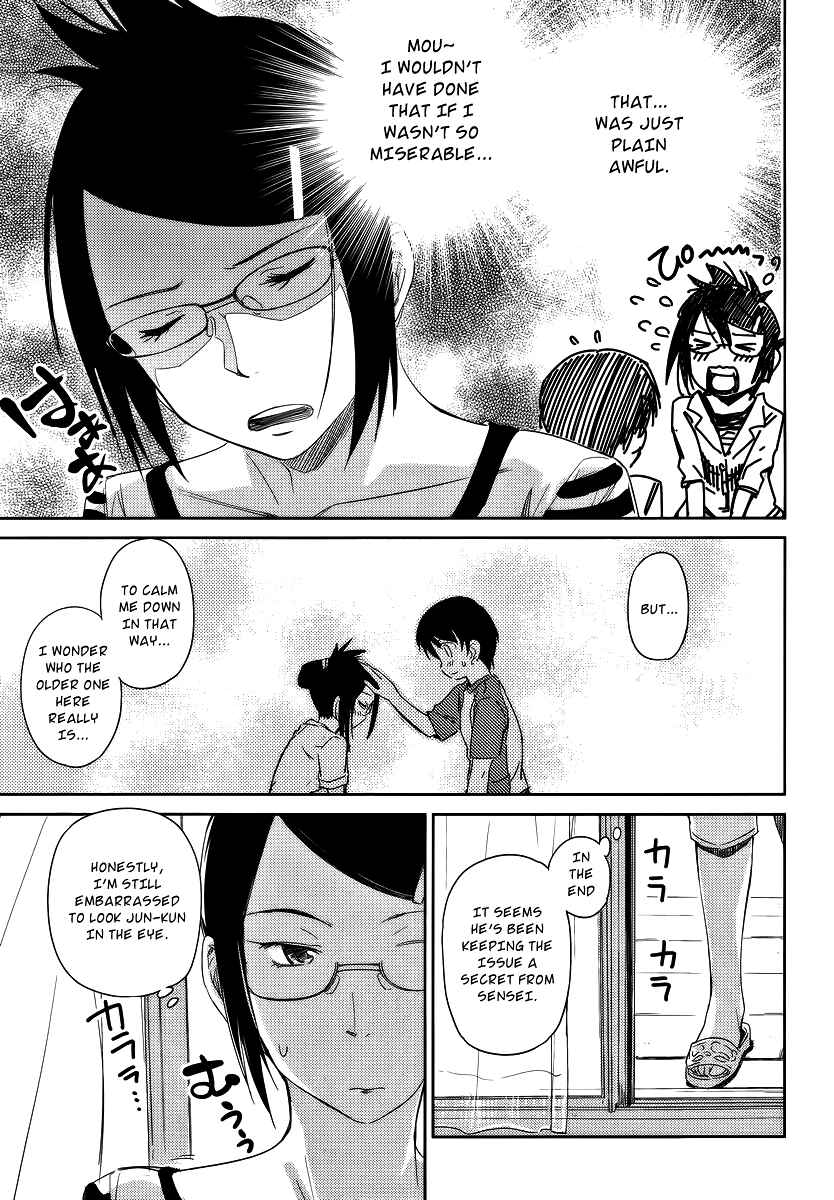 Page 3 Chapter 8 Is this Girl for Real!?