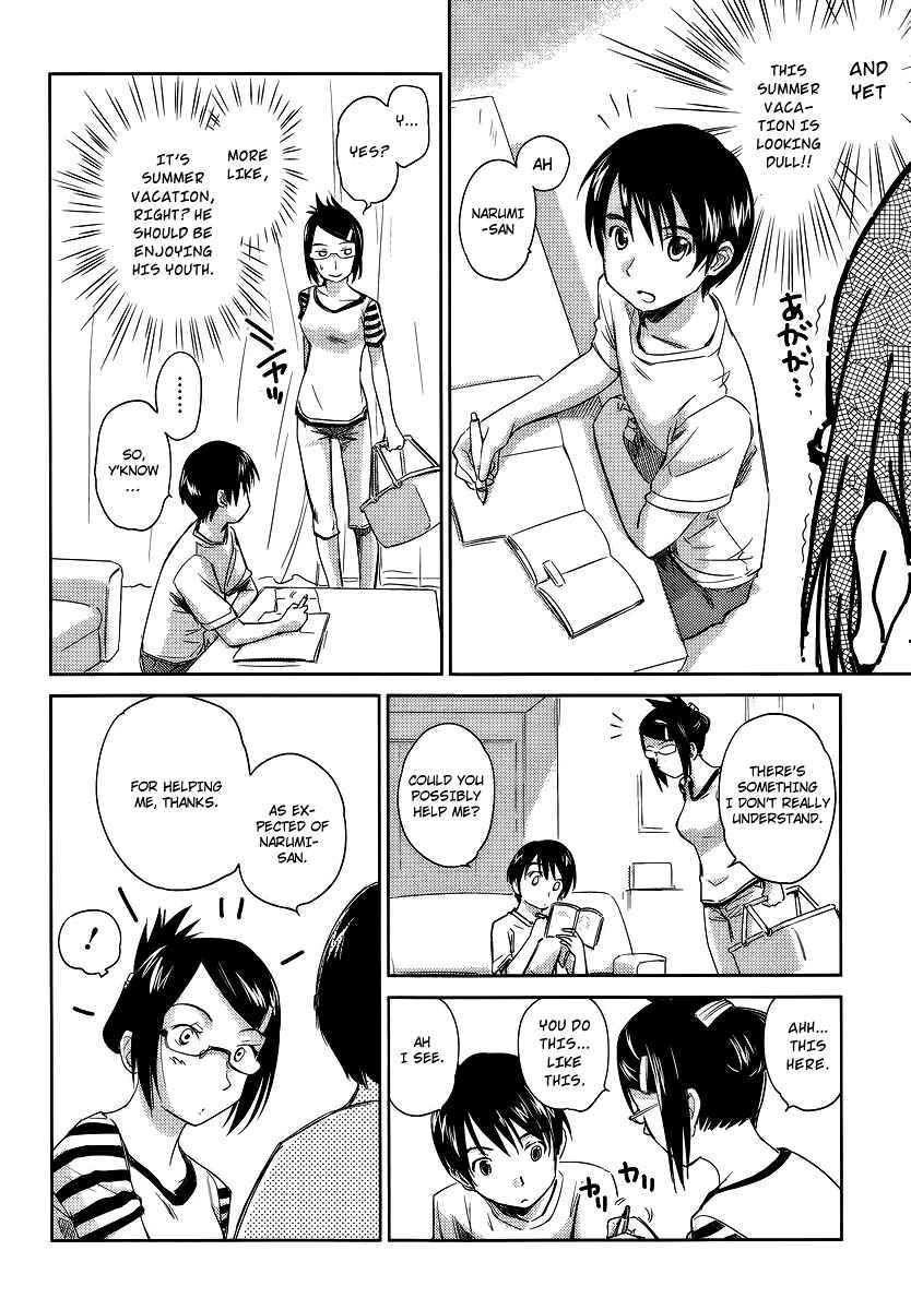 Page 4 Chapter 8 Is this Girl for Real!?