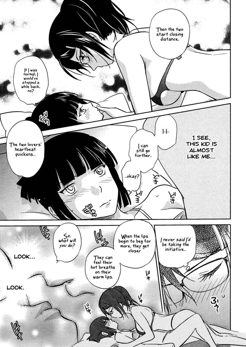 Page 19 Chapter 15 Is this Girl for Real!?