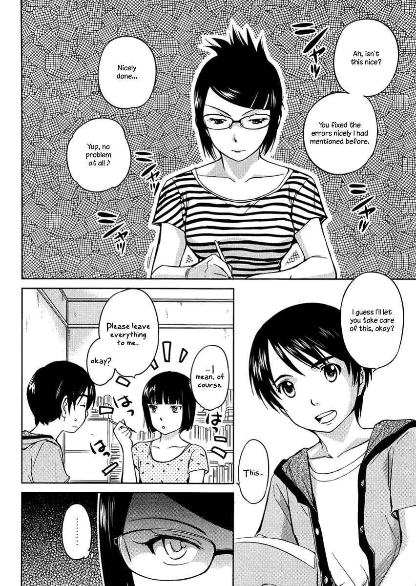 Page 2 Chapter 15 Is this Girl for Real!?