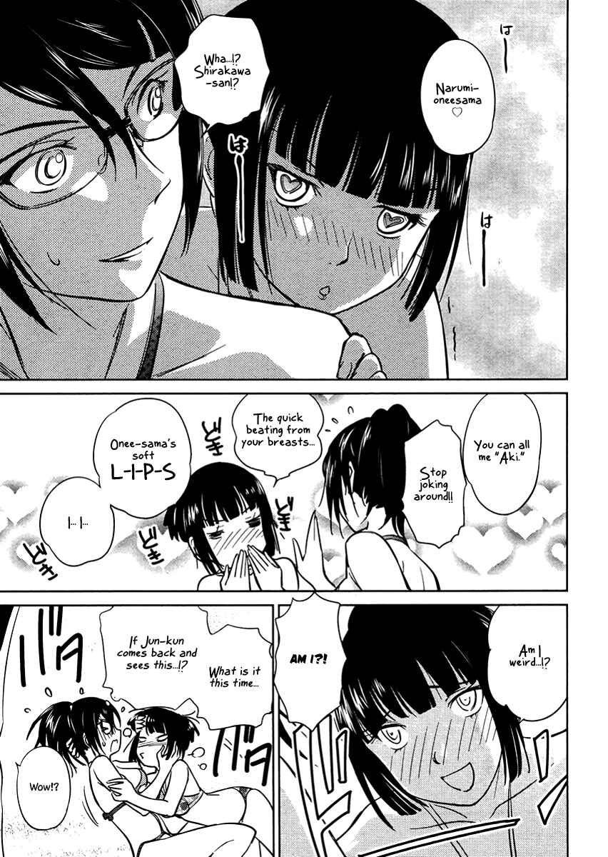 Page 21 Chapter 15 Is this Girl for Real!?