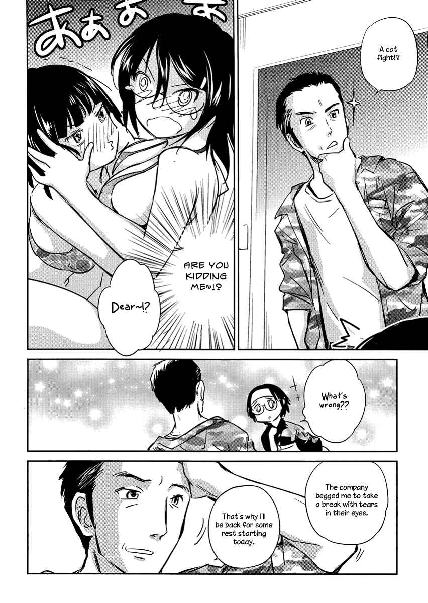 Page 22 Chapter 15 Is this Girl for Real!?