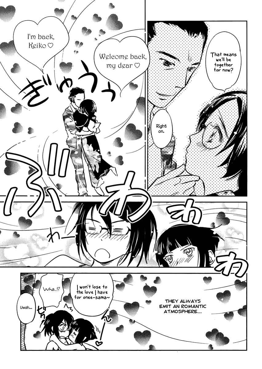 Page 23 Chapter 15 Is this Girl for Real!?