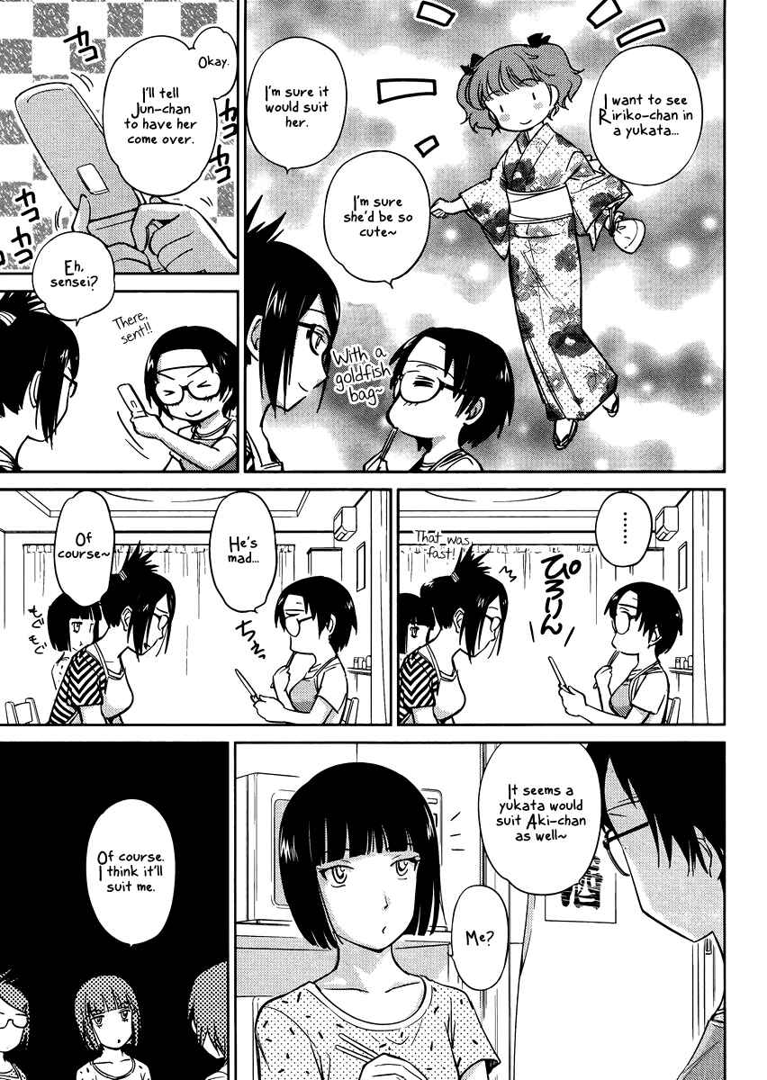 Page 7 Chapter 15 Is this Girl for Real!?