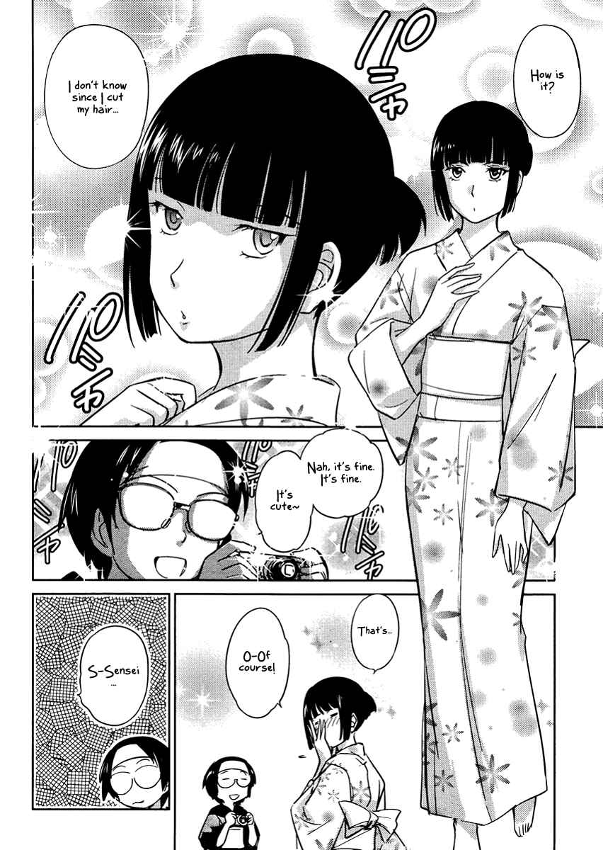 Page 8 Chapter 15 Is this Girl for Real!?