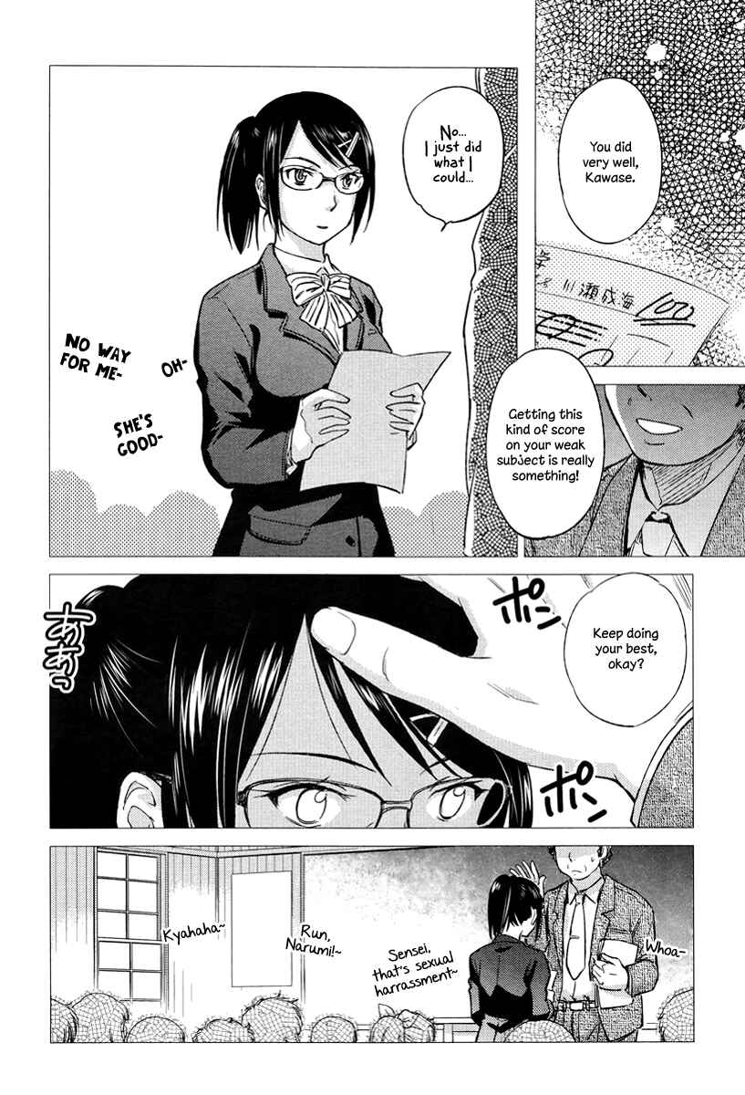 Page 12 Chapter 21 Is this Girl for Real!?