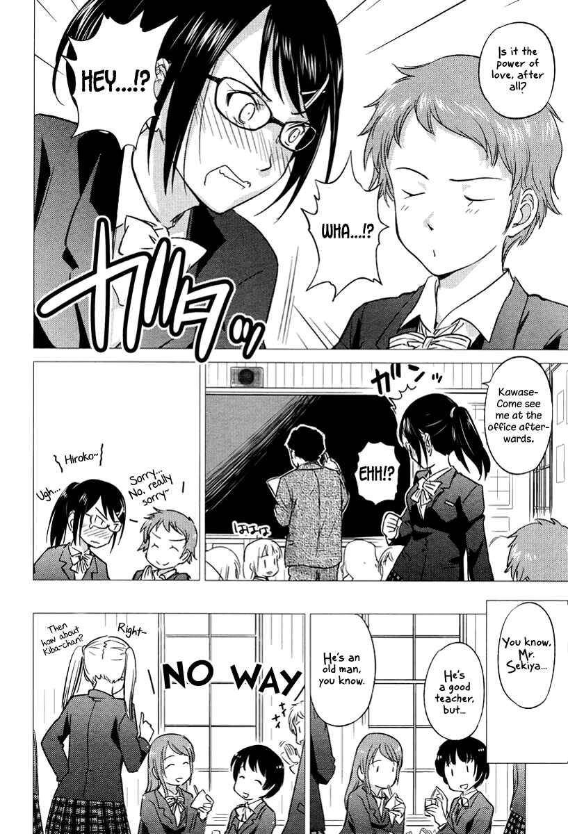 Page 14 Chapter 21 Is this Girl for Real!?