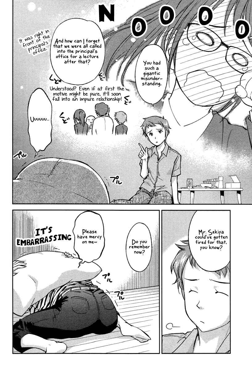 Page 18 Chapter 21 Is this Girl for Real!?