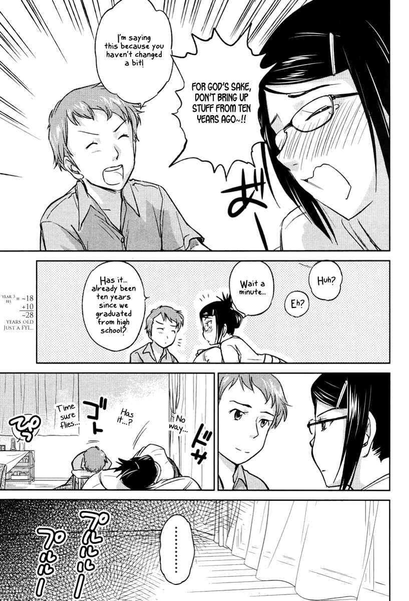 Page 19 Chapter 21 Is this Girl for Real!?