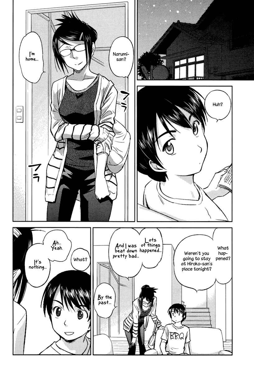 Page 20 Chapter 21 Is this Girl for Real!?