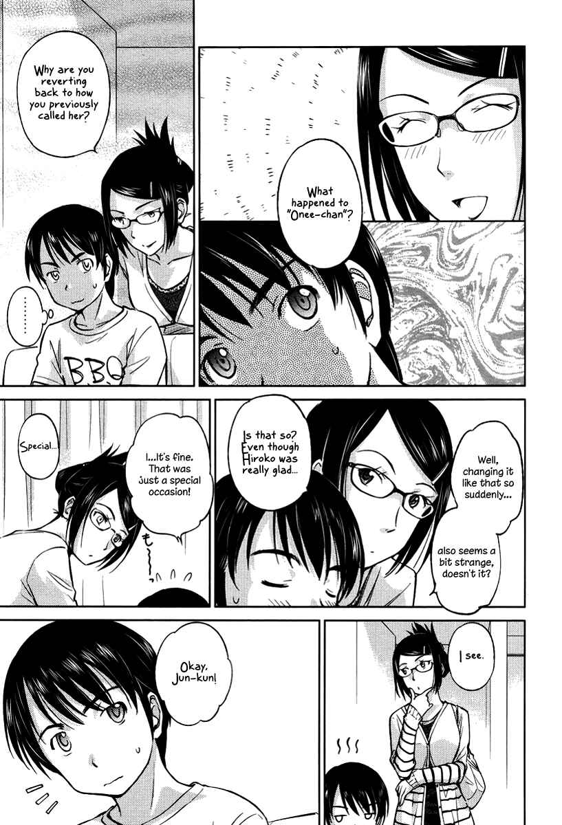 Page 3 Chapter 21 Is this Girl for Real!?