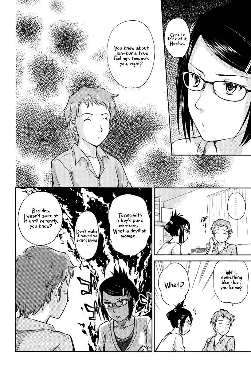 Page 6 Chapter 21 Is this Girl for Real!?