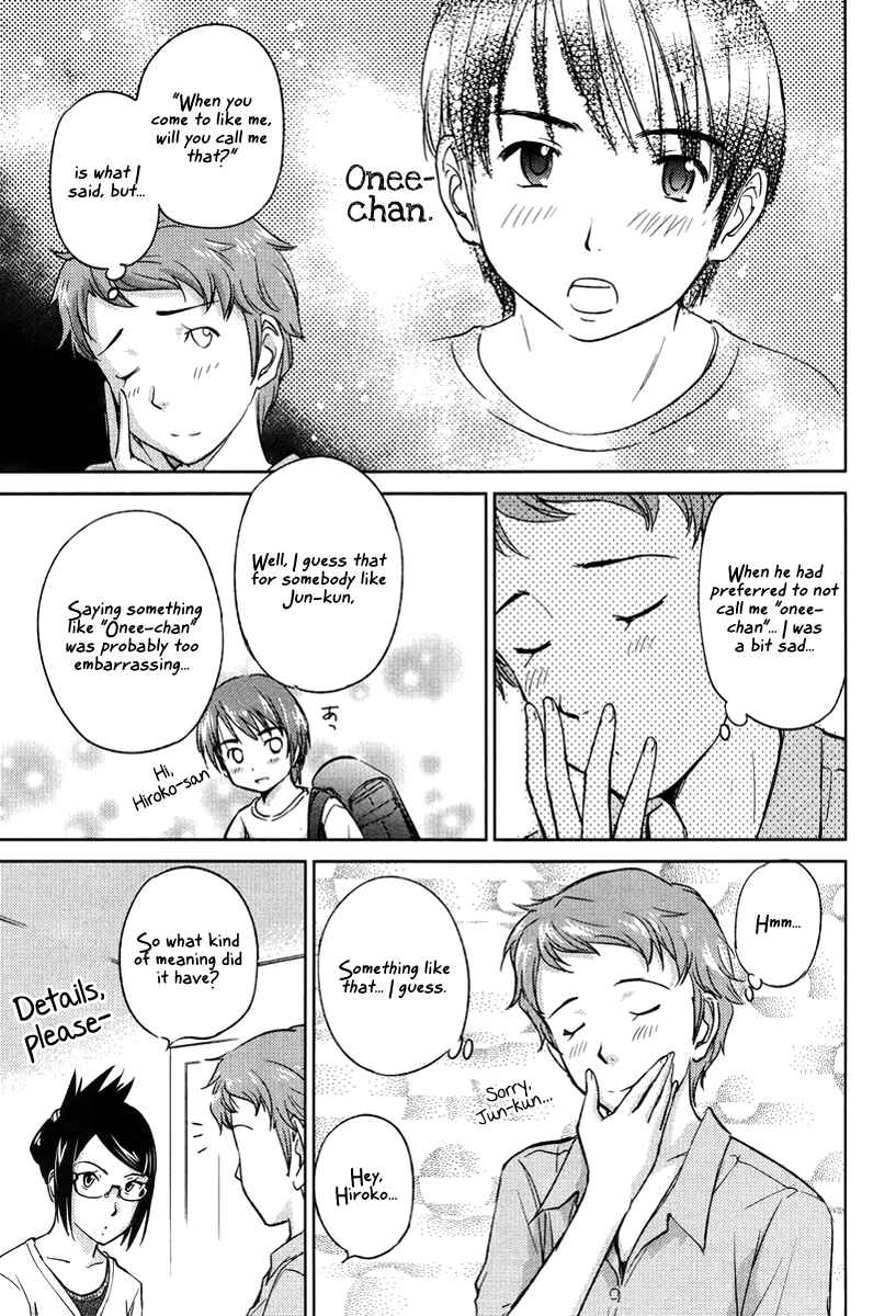 Page 7 Chapter 21 Is this Girl for Real!?